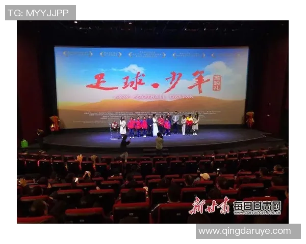 于腾腾足球：探索年轻球员的成长之路与未来发展潜力